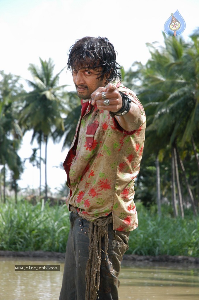 Eela Movie Latest Photos - 30 / 49 photos