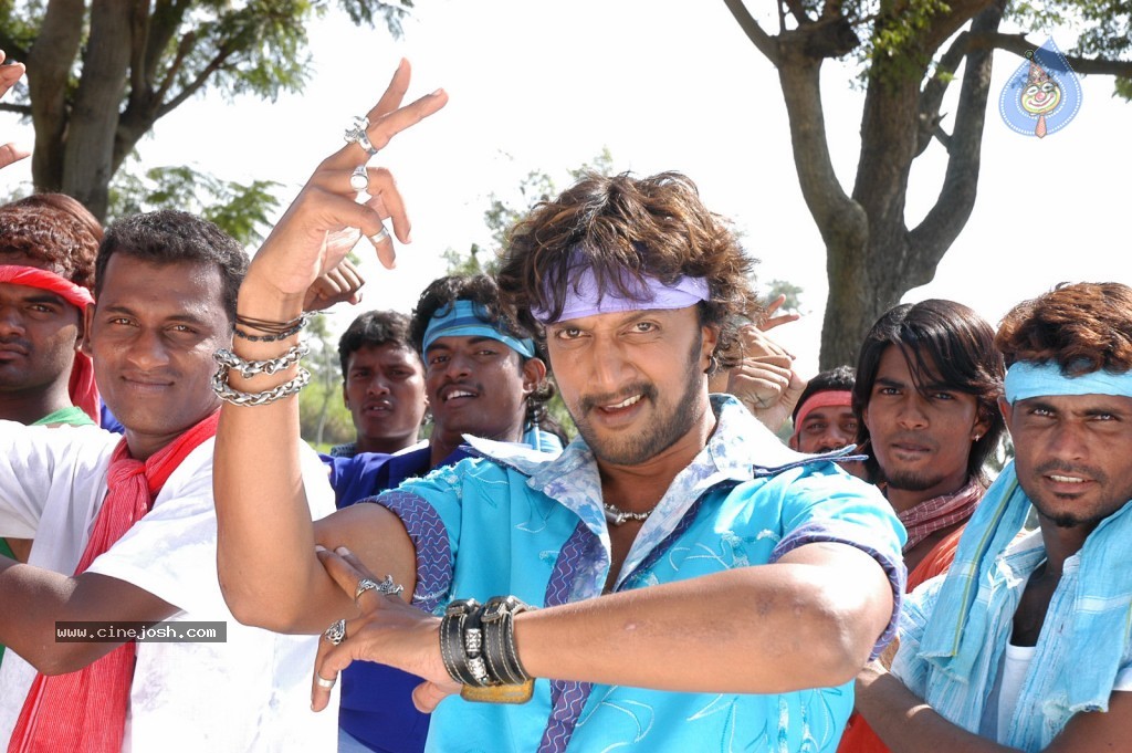 Eela Movie Latest Photos - 40 / 49 photos