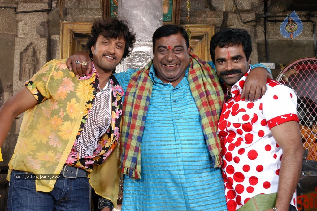 Eela Movie Latest Photos - 47 / 49 photos