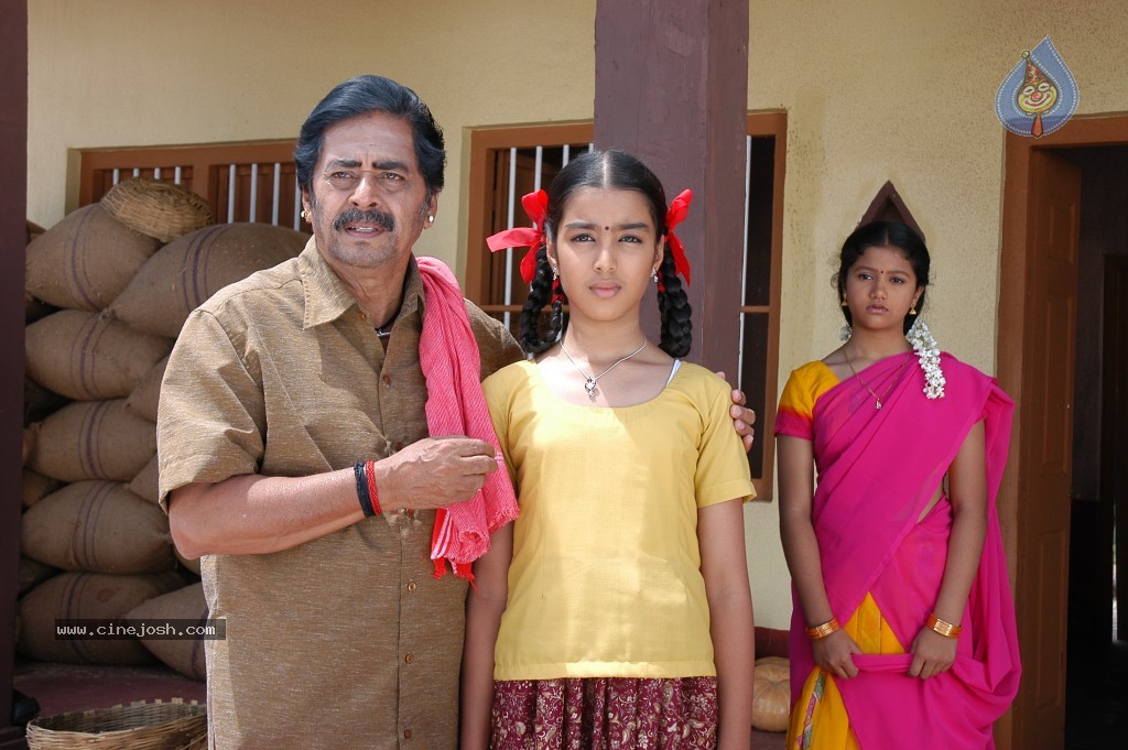Eela Movie New Stills - 35 / 63 photos