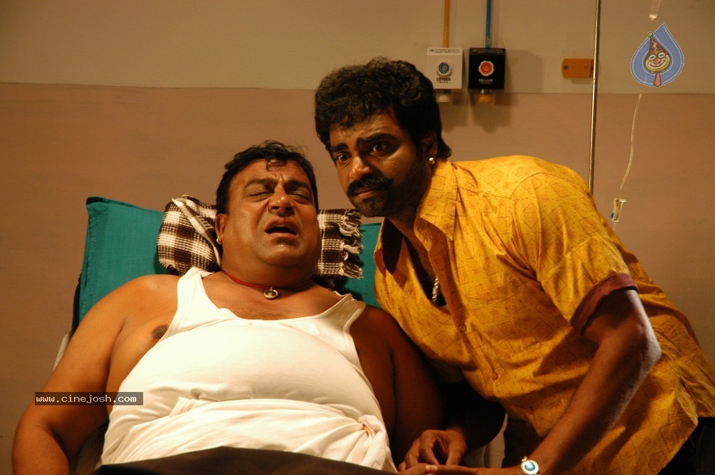 Eela Movie New Stills - 46 / 63 photos