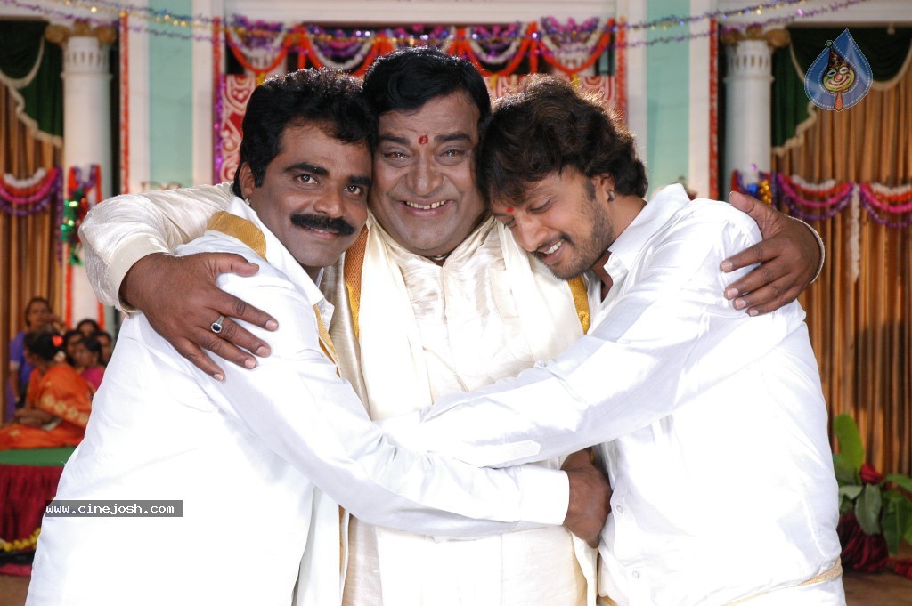 Eela Movie New Stills - 55 / 63 photos