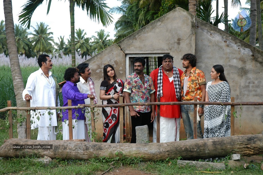 Eela Movie New Stills - 57 / 63 photos