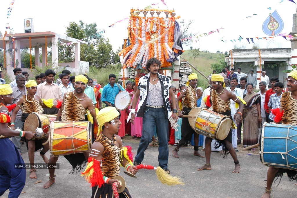 Eela Movie New Stills - 62 / 63 photos