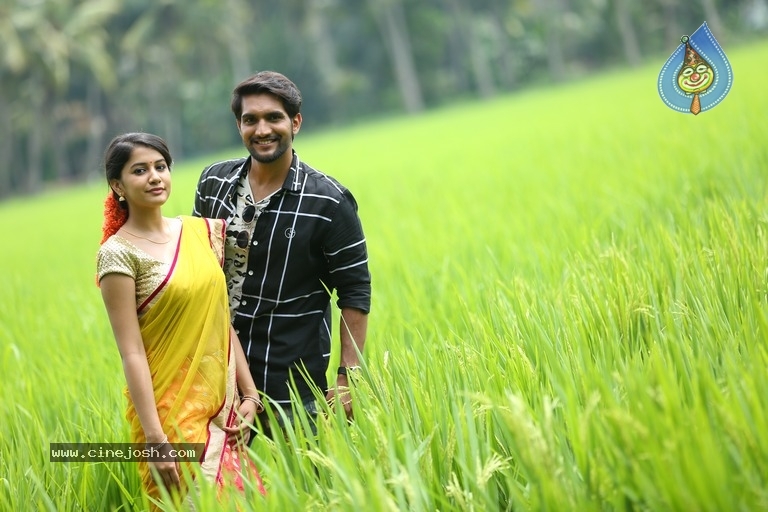 EGO Movie Stills - 6 / 6 photos
