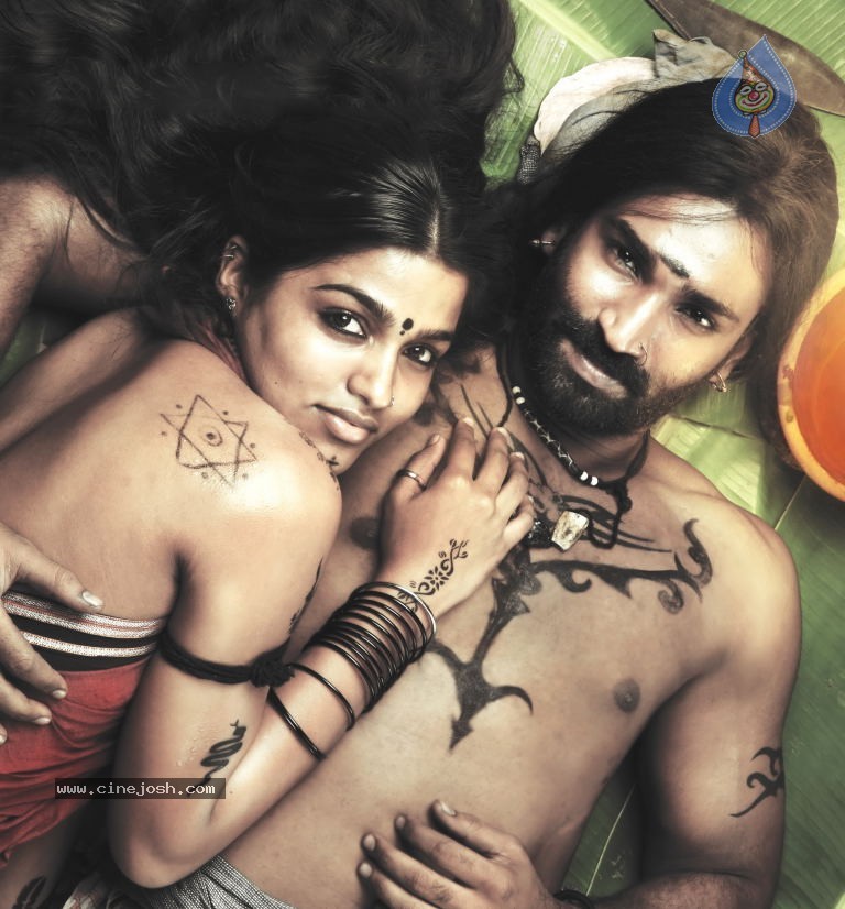 Eka Veera Movie Stills - 7 / 47 photos
