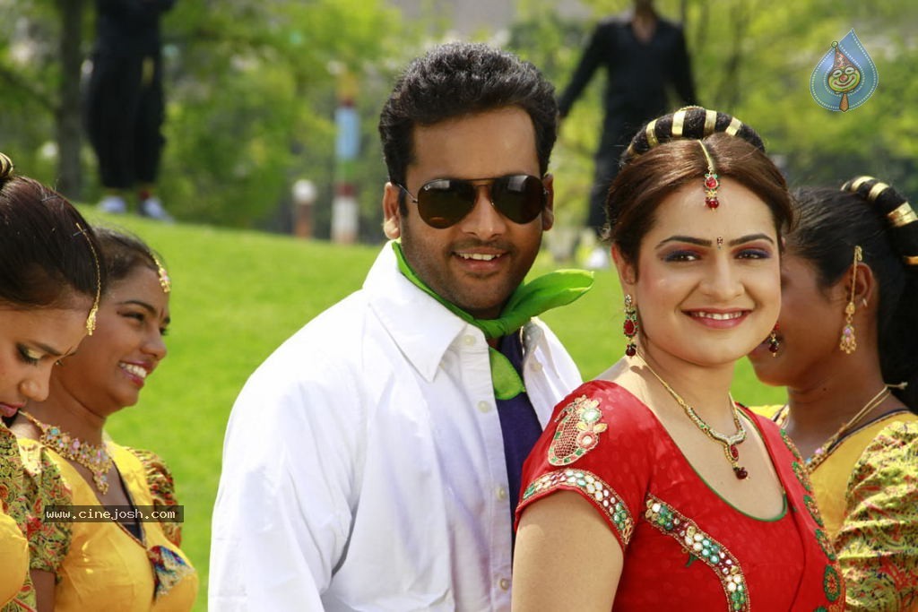 Em Babu Laddu Kavala Movie Stills - 8 / 35 photos