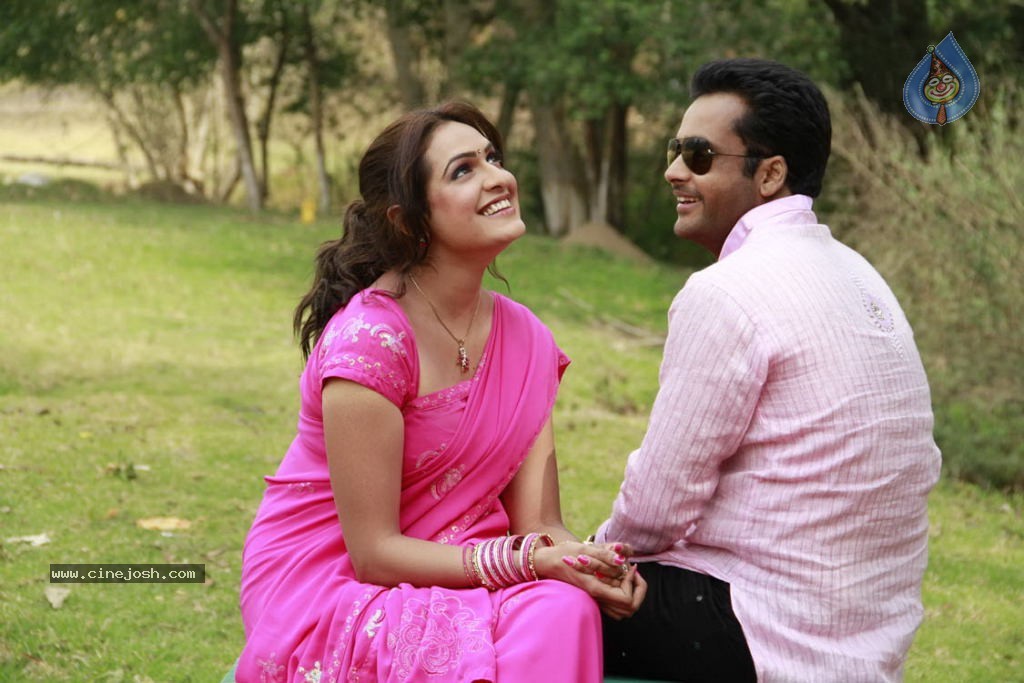 Em Babu Laddu Kavala Movie Stills - 25 / 35 photos