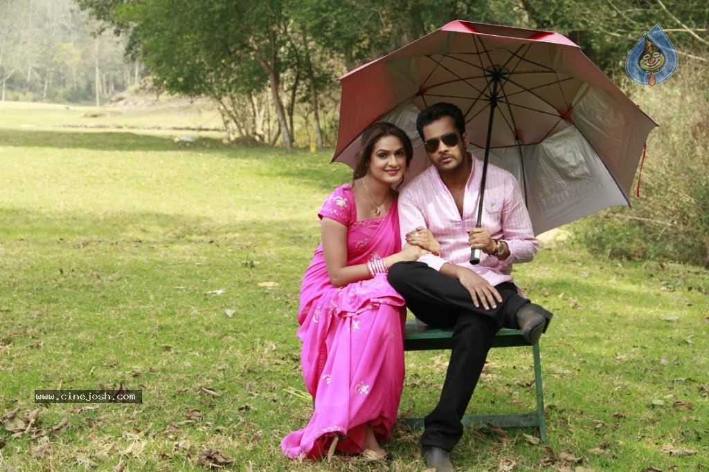 Em Babu Laddu Kavala Movie Stills - 28 / 35 photos