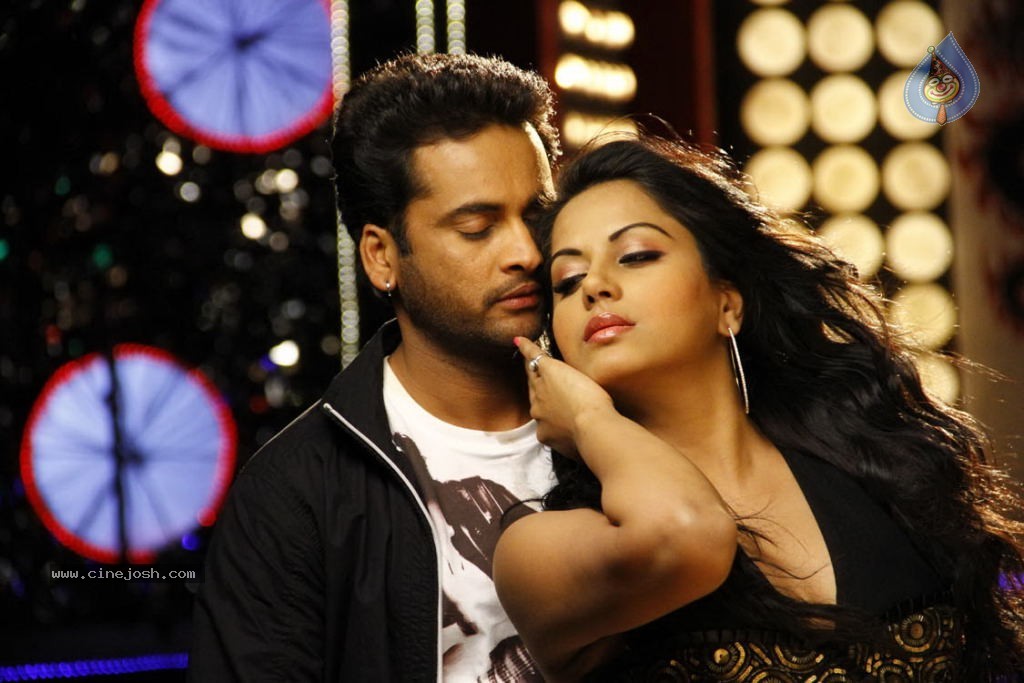 Em Babu Laddu Kavala Movie Stills - 30 / 35 photos