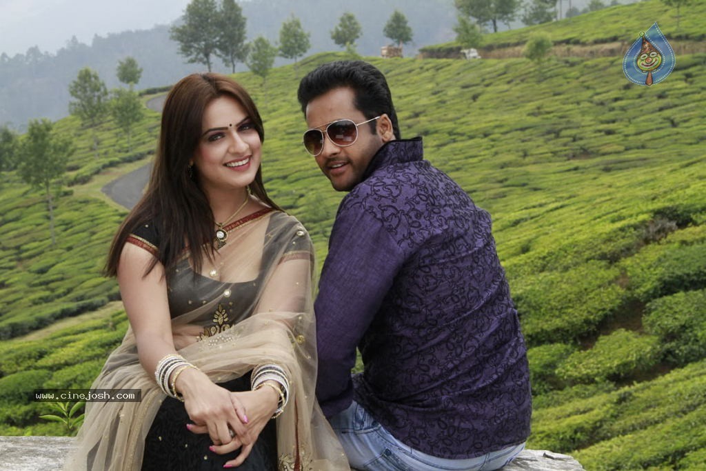 Em Babu Laddu Kavala Movie Stills - 31 / 35 photos