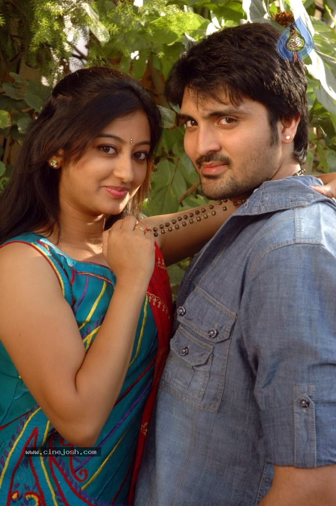 Em Chesave Nannila Movie Stills - 23 / 48 photos