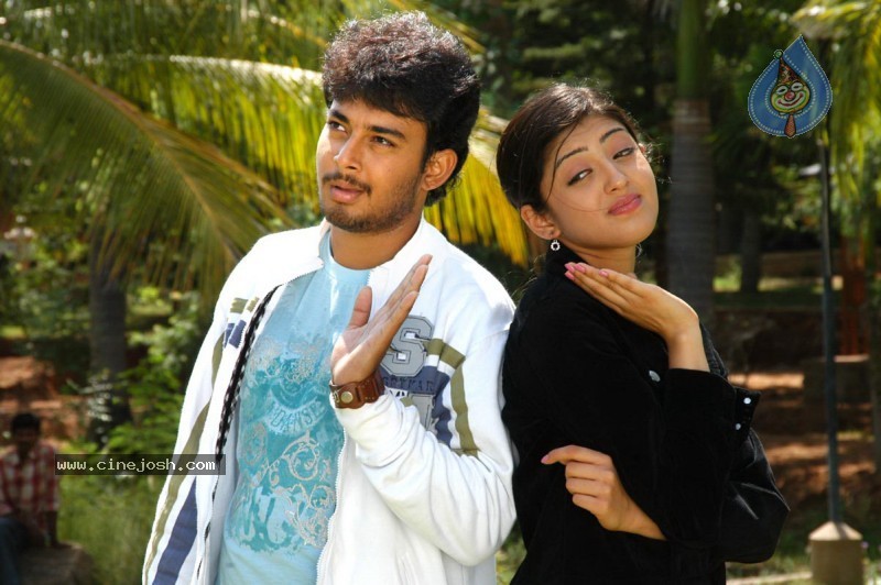 Em Pillo Em Pillado Movie New Stills - 6 / 33 photos