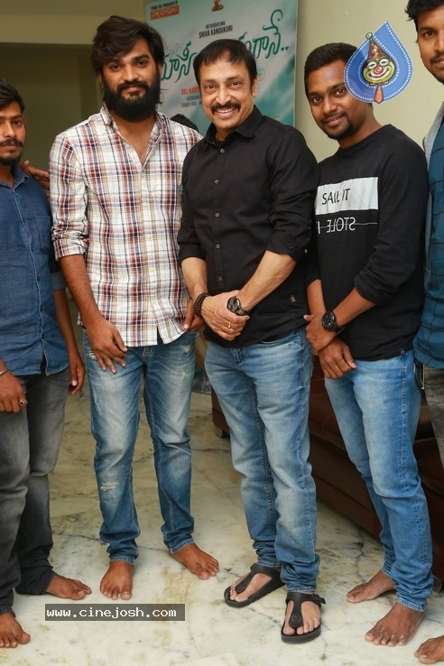 Emai Poyave Movie Motion Poster Launch - 1 / 12 photos