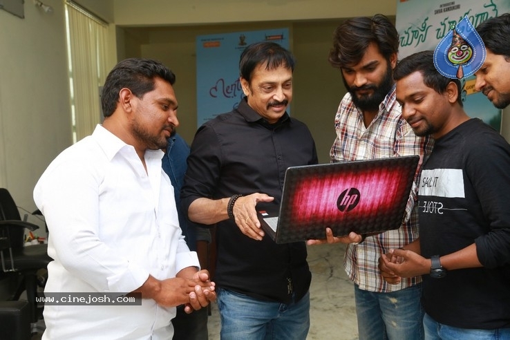 Emai Poyave Movie Motion Poster Launch - 4 / 12 photos