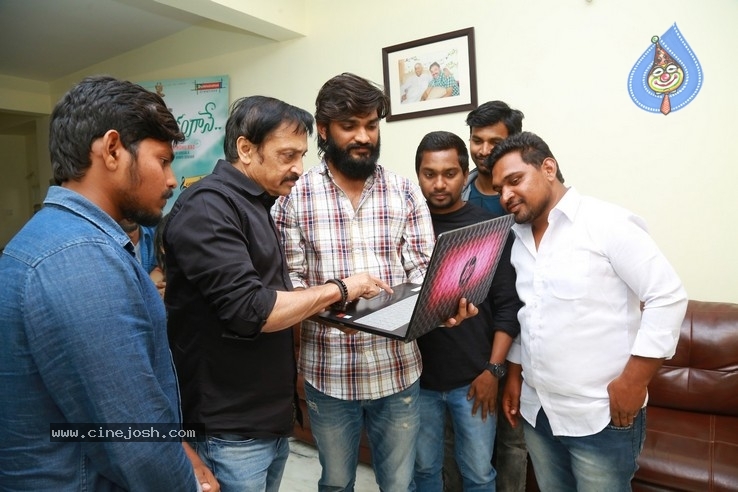 Emai Poyave Movie Motion Poster Launch - 5 / 12 photos