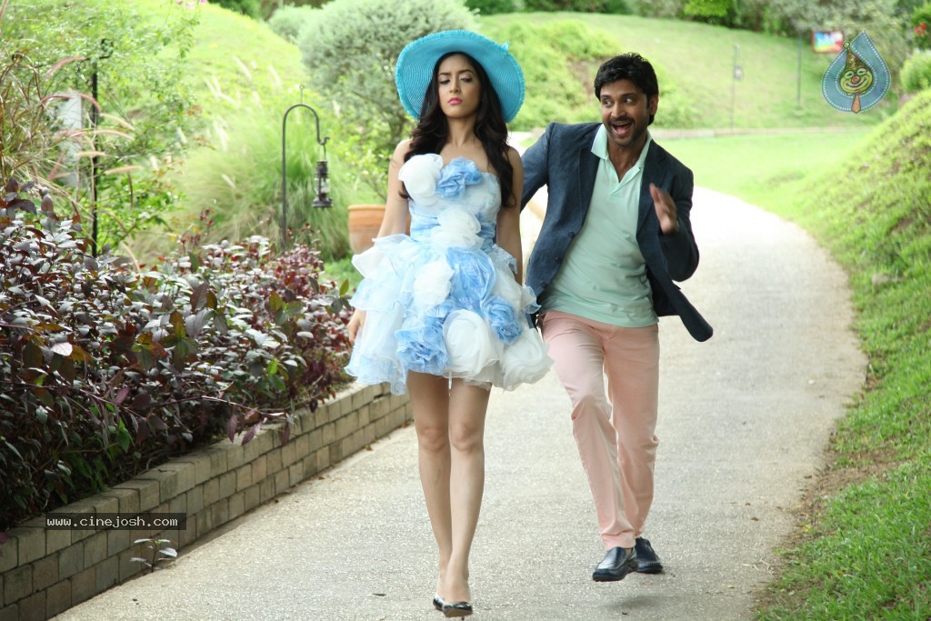 Emo Gurram Eguravachu Latest Stills - 13 / 14 photos
