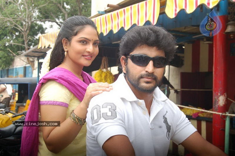 En Uyire Unakkaga Movie Stills - 17 / 39 photos