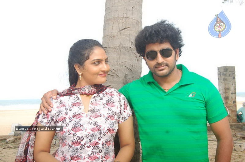 En Uyire Unakkaga Movie Stills - 29 / 39 photos
