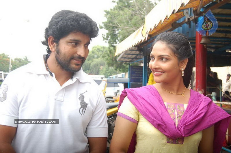 En Uyire Unakkaga Movie Stills - 36 / 39 photos