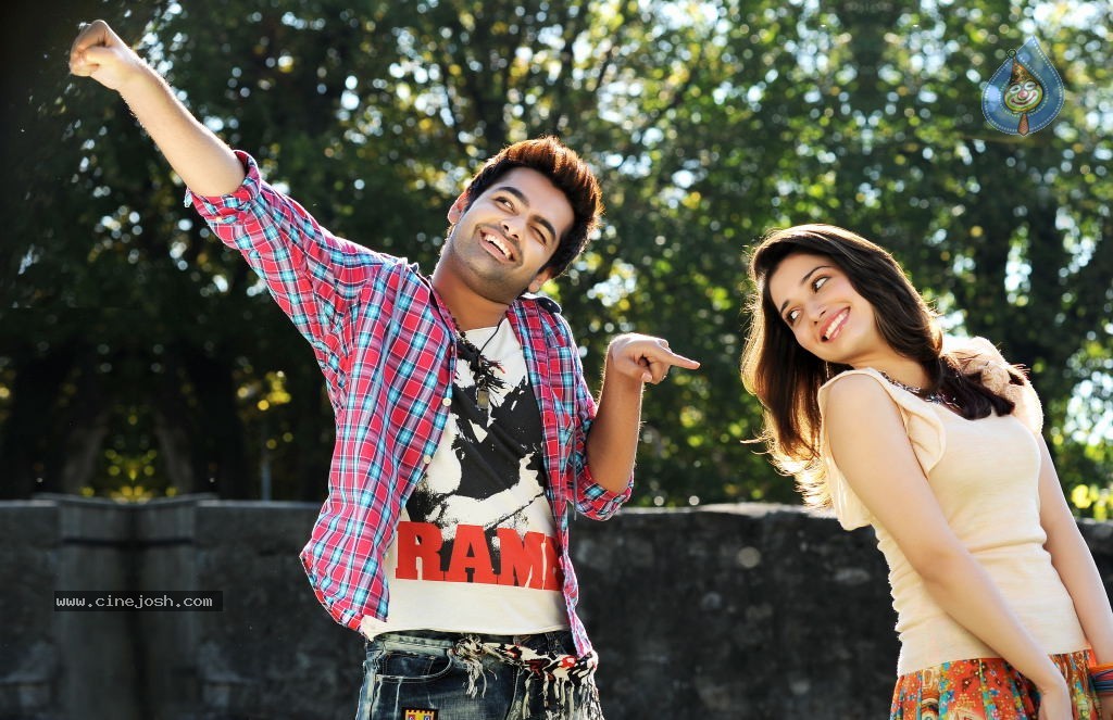 Endhukante Premanta Movie Stills  - 6 / 10 photos