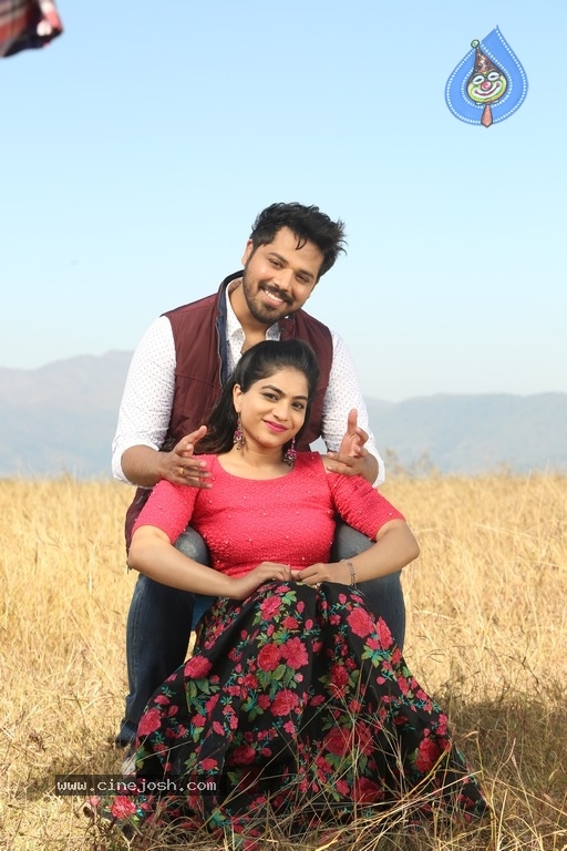 Endhuko Emo Movie Stills - 8 / 15 photos