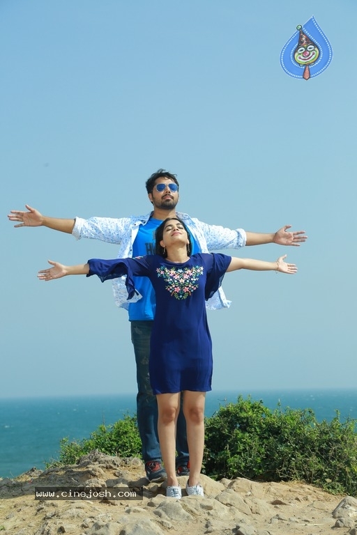 Endhuko Emo Movie Stills - 9 / 15 photos