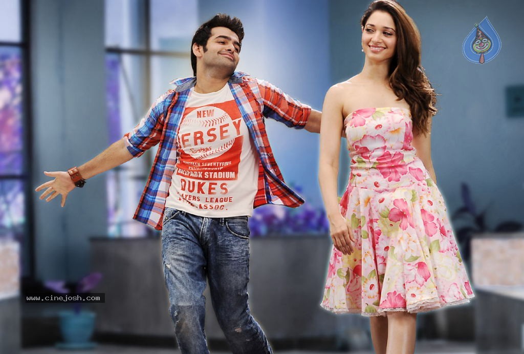 Endukante Premanta Movie Latest Stills - 11 / 29 photos