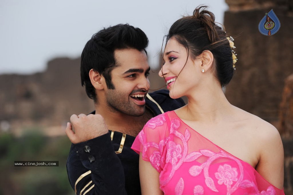 Endukante Premanta Movie Latest Stills - 13 / 29 photos