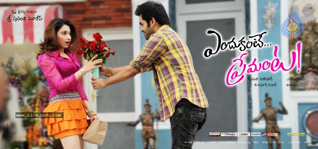 Endukante Premanta Movie Latest Stills - 16 / 29 photos