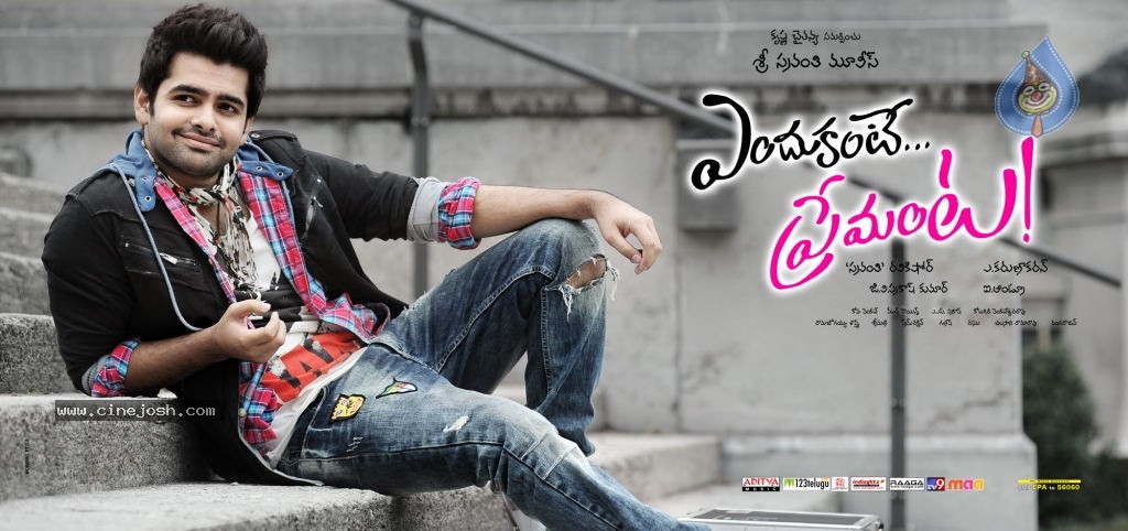 Endukante Premanta Movie Latest Stills - 21 / 29 photos