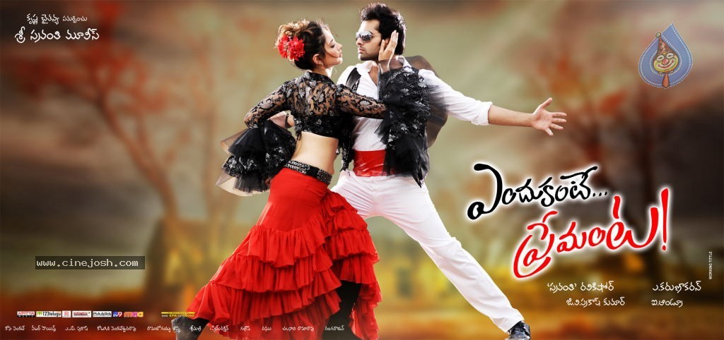 Endukante Premanta Movie Latest Stills - 27 / 29 photos