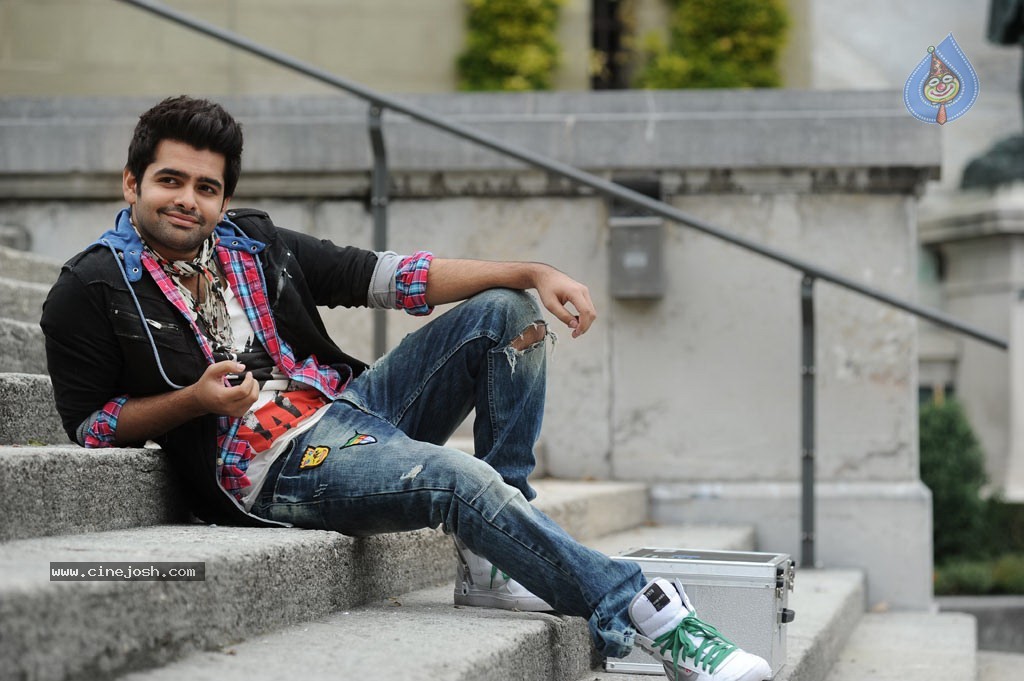 Endukante Premanta Movie New Stills - 21 / 33 photos