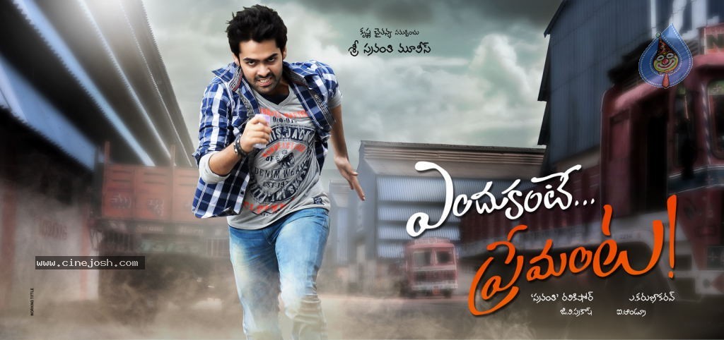 Endukante Premanta Movie Walls - 16 / 24 photos