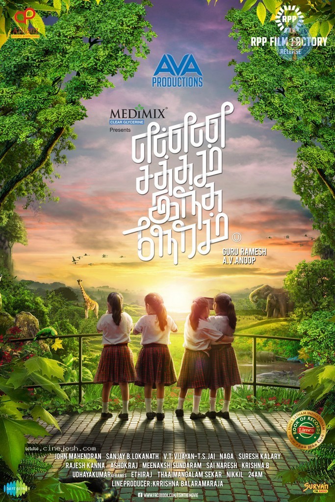 Enna Satham Intha Neram Tamil Movie Stills - 58 / 101 photos