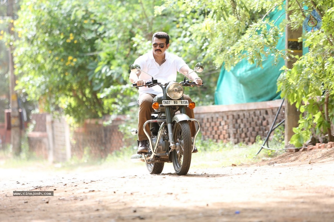 Enthavadu Gaani Movie Stills - 4 / 17 photos