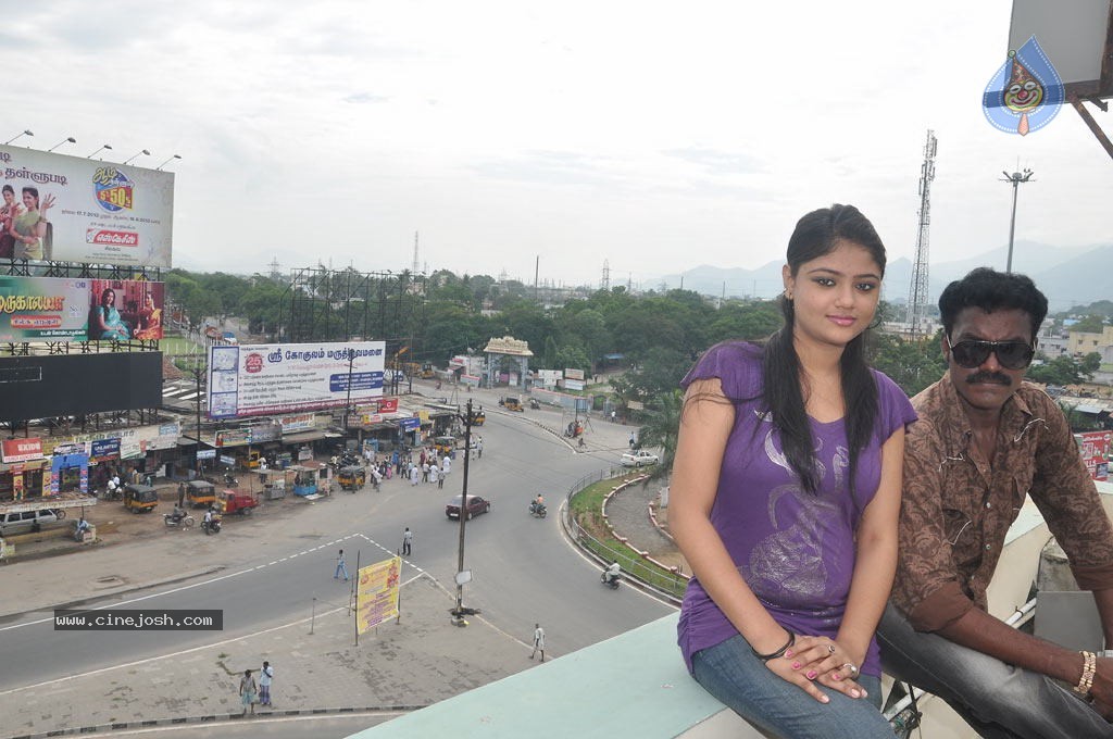 Eppothum Raja Tamil Movie Photos - 12 / 54 photos