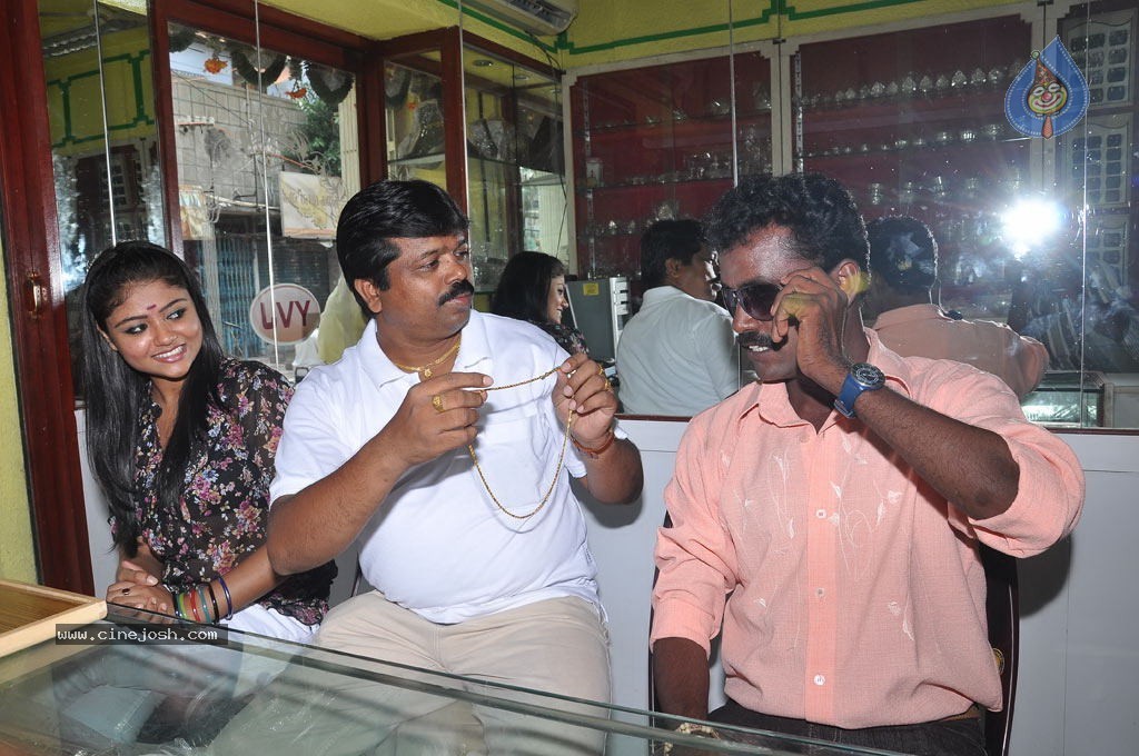 Eppothum Raja Tamil Movie Photos - 14 / 54 photos
