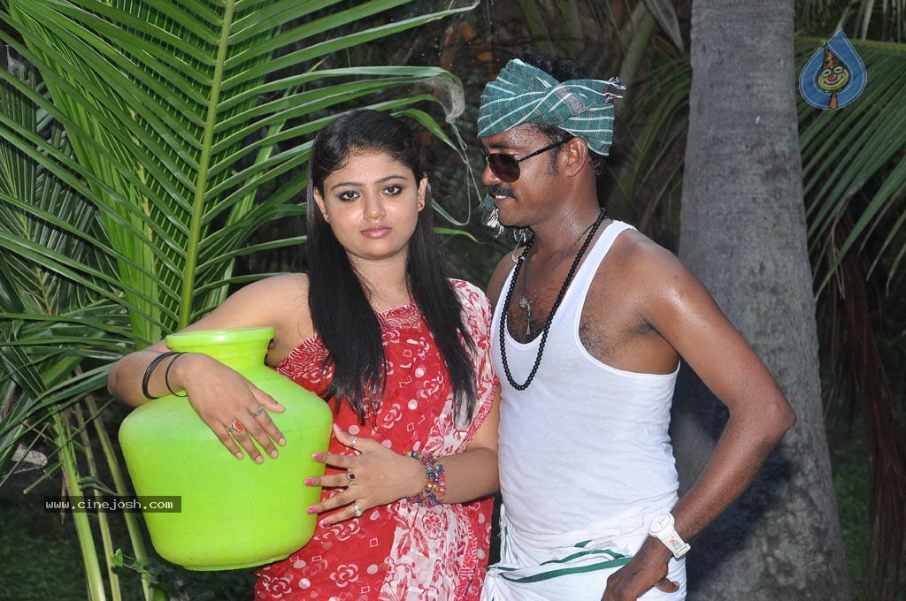 Eppothum Raja Tamil Movie Photos - 23 / 54 photos