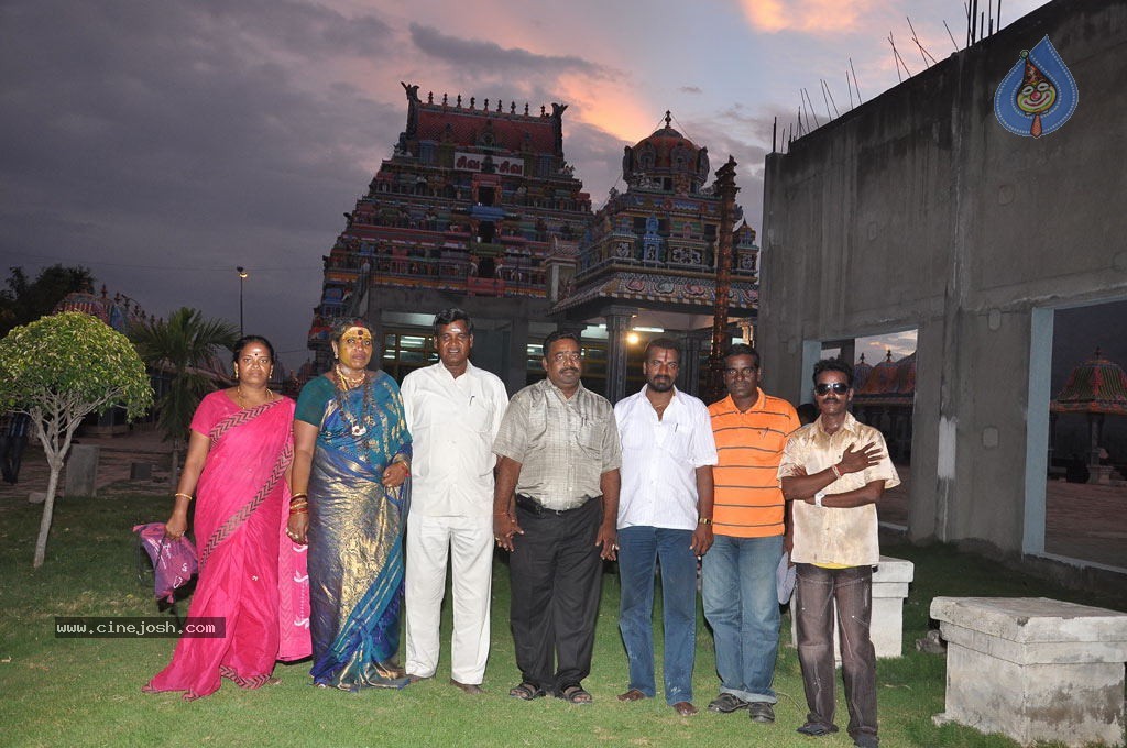 Eppothum Raja Tamil Movie Photos - 25 / 54 photos