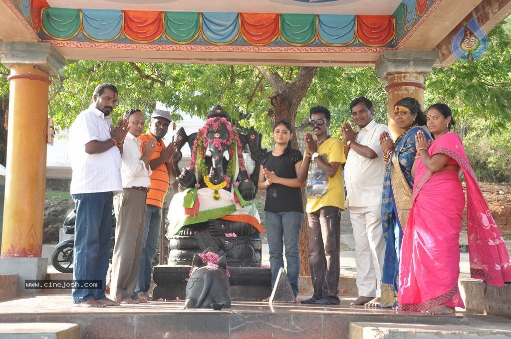 Eppothum Raja Tamil Movie Photos - 30 / 54 photos