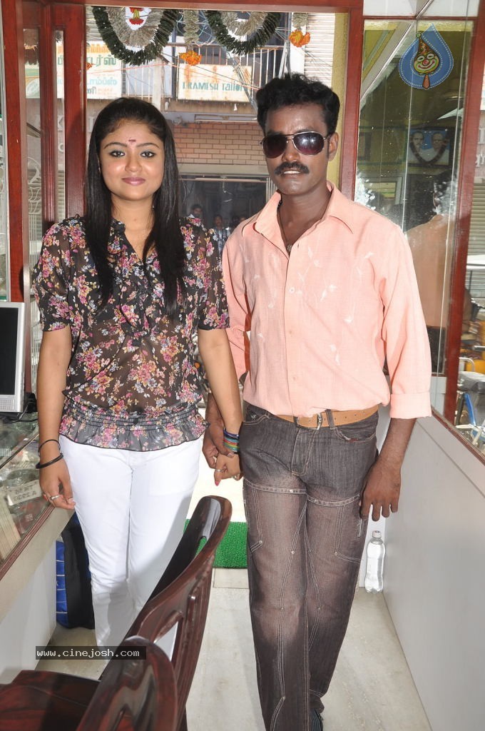 Eppothum Raja Tamil Movie Photos - 37 / 54 photos