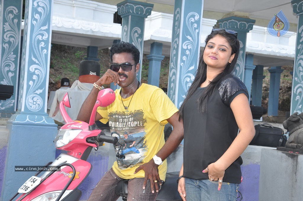 Eppothum Raja Tamil Movie Photos - 42 / 54 photos