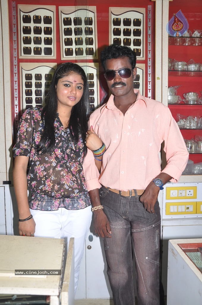 Eppothum Raja Tamil Movie Photos - 43 / 54 photos
