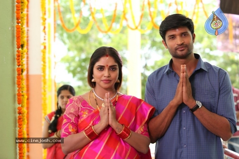 Erra Chira Movie Stills - 1 / 4 photos