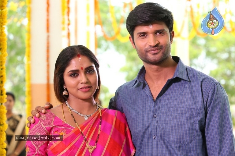 Erra Chira Movie Stills - 3 / 4 photos
