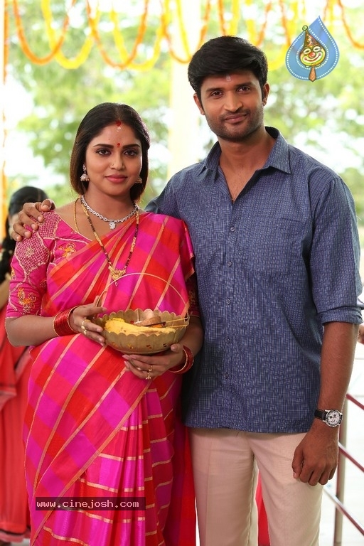 Erra Chira Movie Stills - 4 / 4 photos