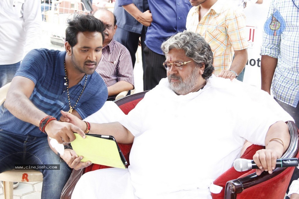 Errabassu Movie Stills n Posters - 17 / 22 photos
