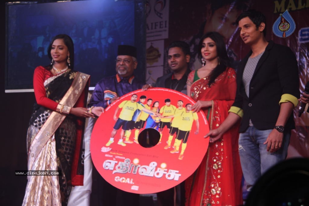 Ethir Veechu Tamil Movie Stills n Audio Launch - 43 / 112 photos