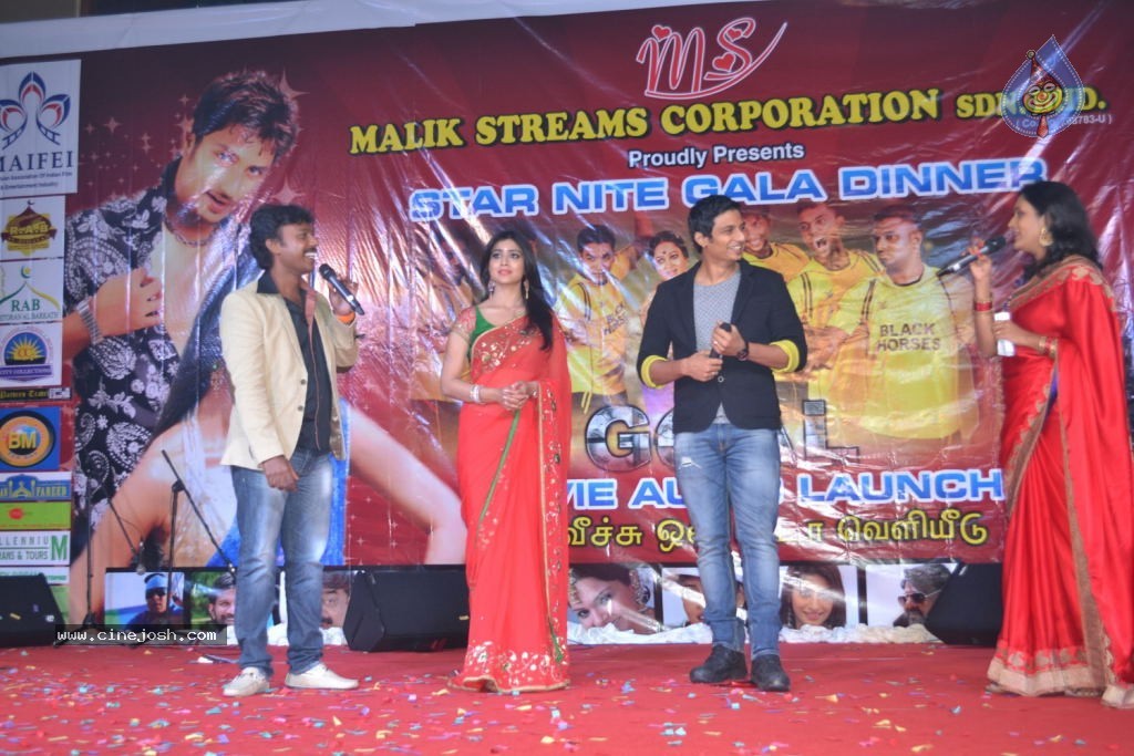 Ethir Veechu Tamil Movie Stills n Audio Launch - 90 / 112 photos